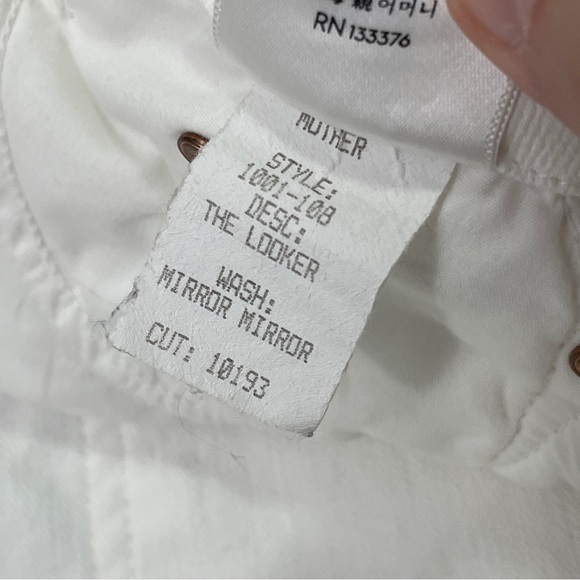 Mother The Looker - Picture 14 of 15